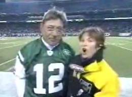 Suzy Kolber invites you